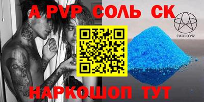 марки lsd Дубна