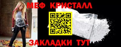 марки lsd Дубна