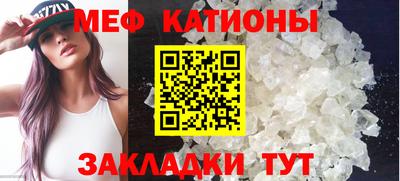 эйфоретик Донской