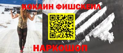 эйфоретик Донской