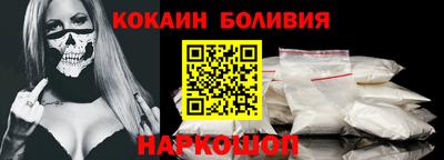 эйфоретик Донской