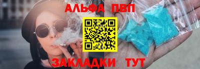 марки lsd Дубна