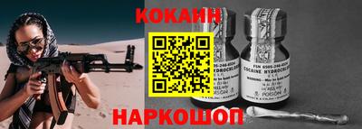 эйфоретик Донской