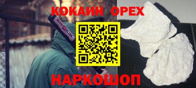 марки lsd Дубна