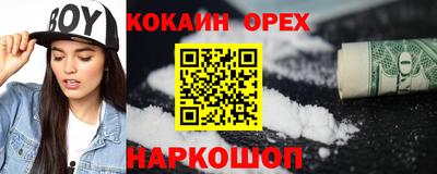 эйфоретик Донской