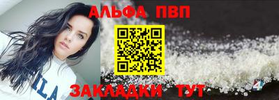 эйфоретик Донской