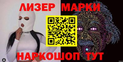 эйфоретик Донской