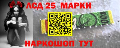 эйфоретик Донской