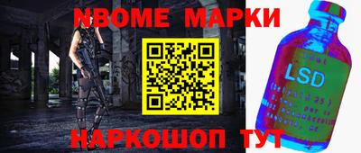 эйфоретик Донской