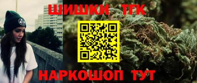 эйфоретик Донской