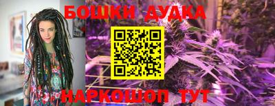 эйфоретик Донской