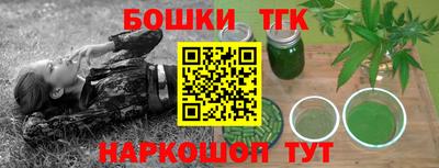 эйфоретик Донской