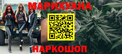 марки lsd Дубна