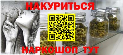 марки lsd Дубна