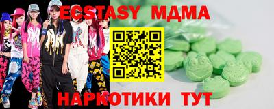 марки lsd Дубна