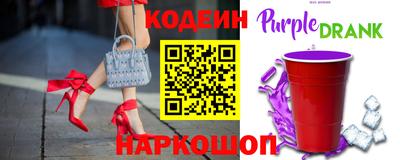 марки lsd Дубна
