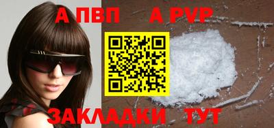 марки lsd Дубна