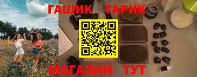 марки lsd Дубна