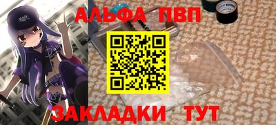 марки lsd Дубна