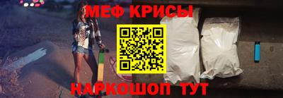 эйфоретик Донской
