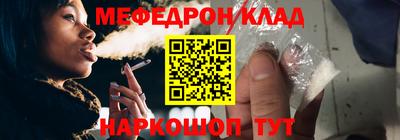 эйфоретик Донской