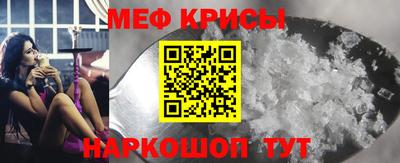 марки lsd Дубна