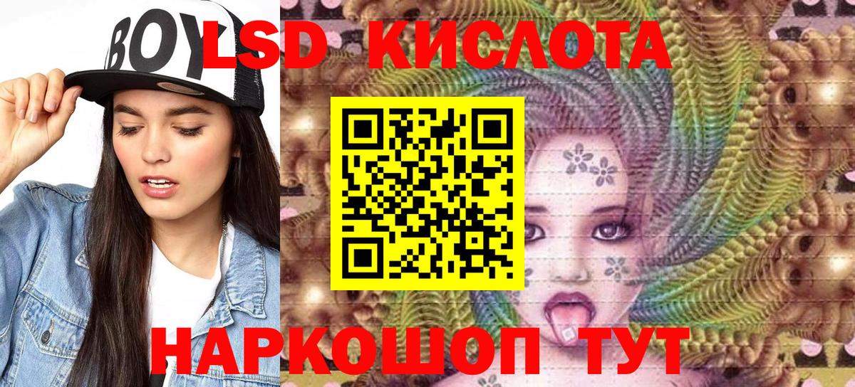 КЕТАМИН  Мичуринск  Cocaine  Вход с VPN  МЕФ   ГАШ  ГАШ 
